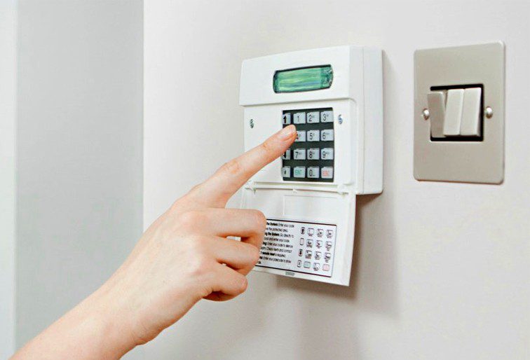 What Is A Burglar Alarm System
